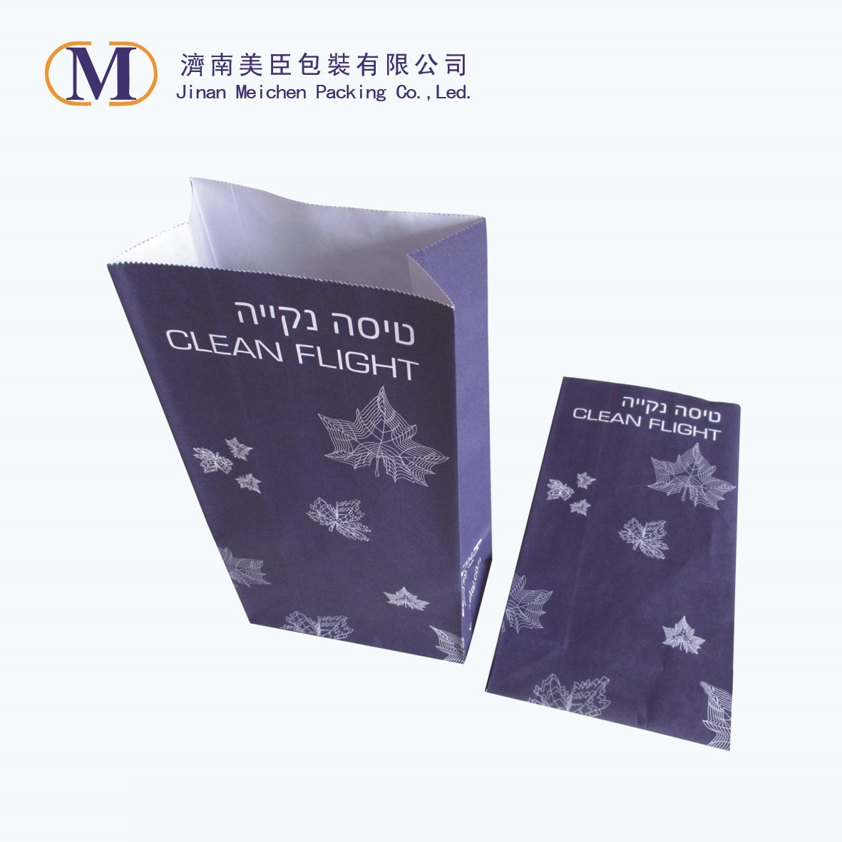 Од којих специјалних материјала су направљене кесе за повраћање авиона?